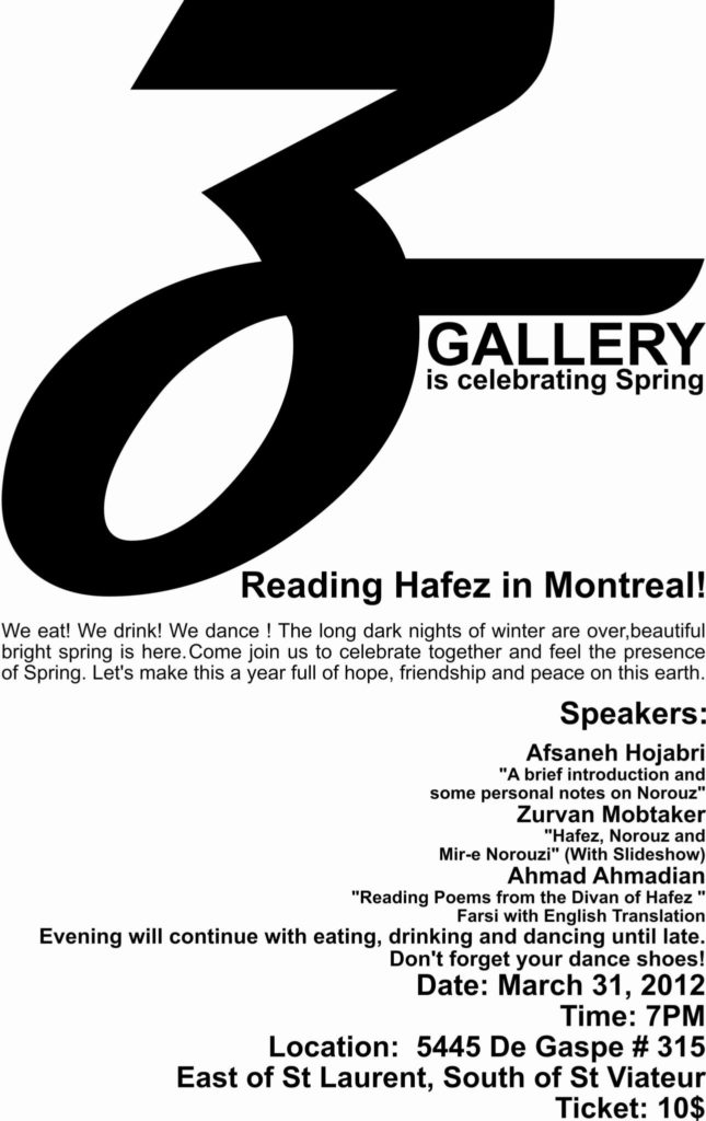Reading Hafez in Montreal